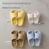No-Punch Wall-Mounted Bathroom Slipper Rack - Non-Slip Simple Hanger with Draining Feature