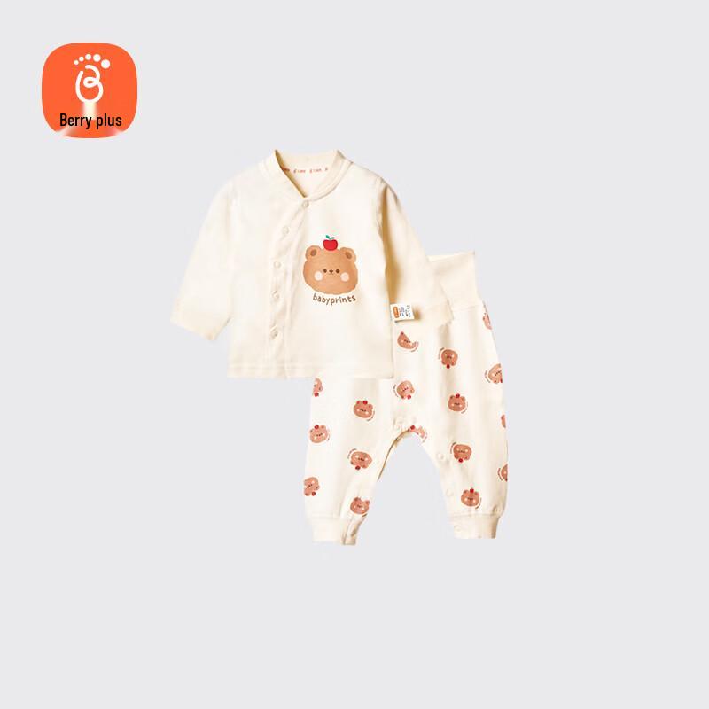 Babyprints Unisex Infant 2-Piece Pure Cotton Home Wear Set 73
