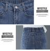 Women's High Waist Elastic Harem Jeans - Loose Carrot Skinny Fit