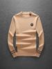 European Trend: Men's Embroidered Wool Sweater - Autumn/Winter Long Sleeve Knit Pullover