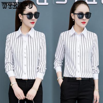 Damen Weiß Gestreiftes Hemd Koreanische Version Frühling und Herbst Hemd Professionelles Hemd Oberteil für Damen