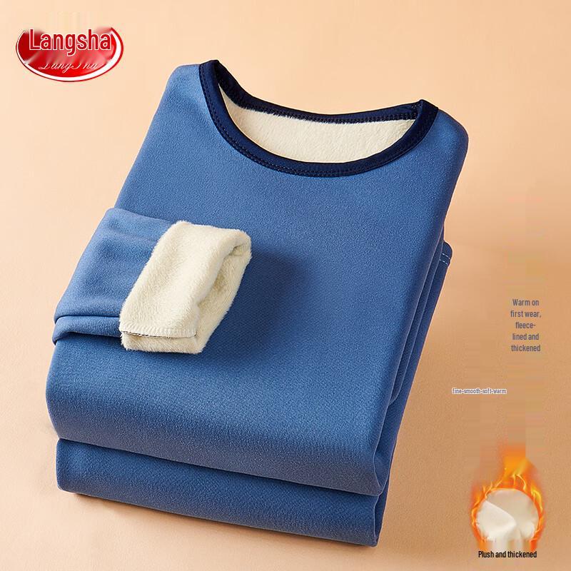 LangSha Kids  Thickened Plush Thermal Underwear Set 160 (150-160cm)
