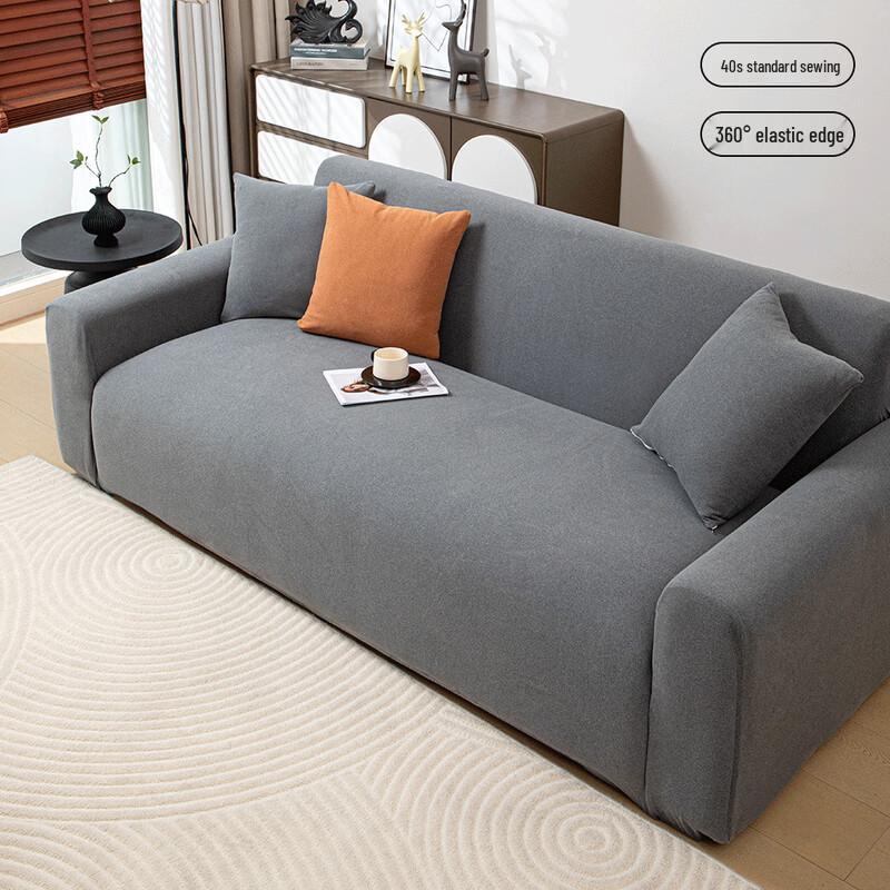 

Чехол на одноместный диван Handun Tofu Block, защищающий от кошачьих царапин