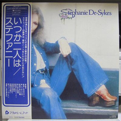 LP Record STEPHANIE DESYKES  Stephanie DeSykes UXP669BRPROMO BRADLEYS 1975 Japan Pop Used