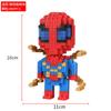 Educational Building Blocks Set for Kids Tiny Particles Compatible with LEGO Bricks Assembly Small Model Figurine Creative Gift