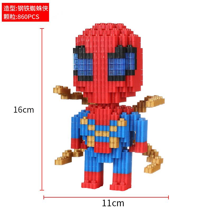 Educational Building Blocks Set for Kids Tiny Particles Compatible with LEGO Bricks Assembly Small Model Figurine Creative Gift