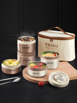 18/8 Stainless Steel Thermal Food Container Bento Lunch Box Set, Portable Keep Warm Lunch Container With Insulated Bag