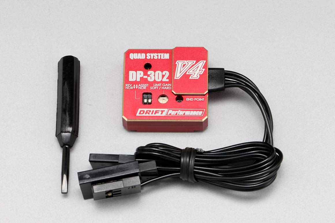 

Yokomo Steering gyro for RC drift car Red DP-302V4 DPP-302V4R