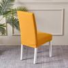 1pc Jacquard Elastic Dining Chair Cover Stretch Chairs Slipcovers Universal Size Seat Covers for Kitchen Wedding Banquet Home