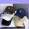 Polo Geborduurde Baseballpet Met Brede Rand Voor Zonbescherming En Casual Stijl