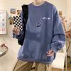 2025 Unisex Solid Color Long Sleeve Round Neck Sweatshirt: Versatile Autumn/Winter Style
