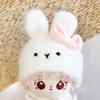 Animal Hat & Plush Clothes Set for 10cm Rabbit, Plush Clothes, Kigurumi Accessories, Otaku Activities, Doll Mascot, K-Pop Doll Costume [Used]