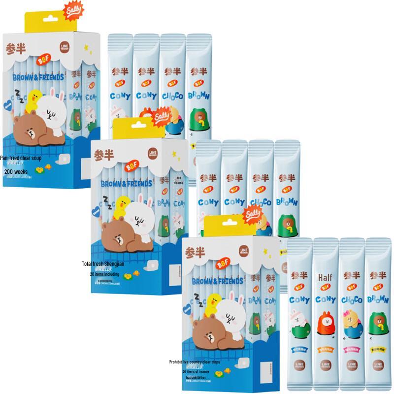 CANSEN Probiotic Fresh Mouthwash Set