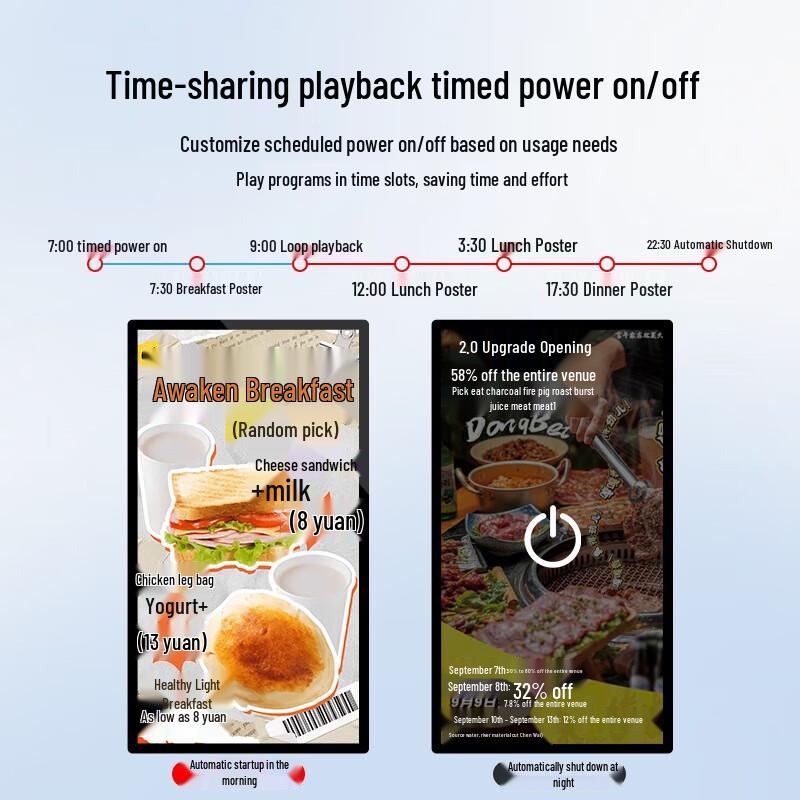 LUOBAOYI 43-inch Metal Wall-Mounted Advertising Kiosk with Touch Screen CN Plug (adapter Included)