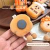 3D Cartoon Bread & Milk Plush Refrigerator Magnet - Creative Home Decor