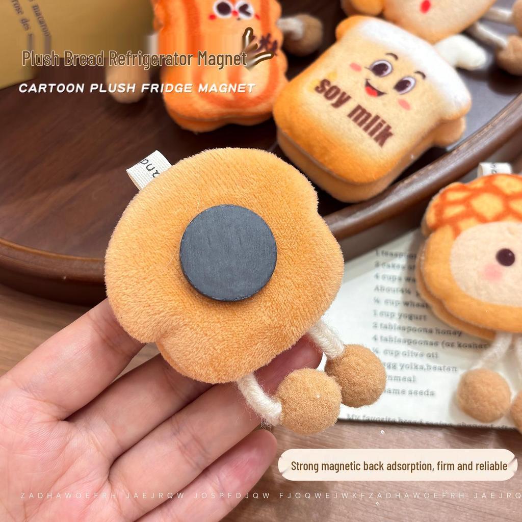 3D Cartoon Bread & Milk Plush Refrigerator Magnet - Creative Home Decor