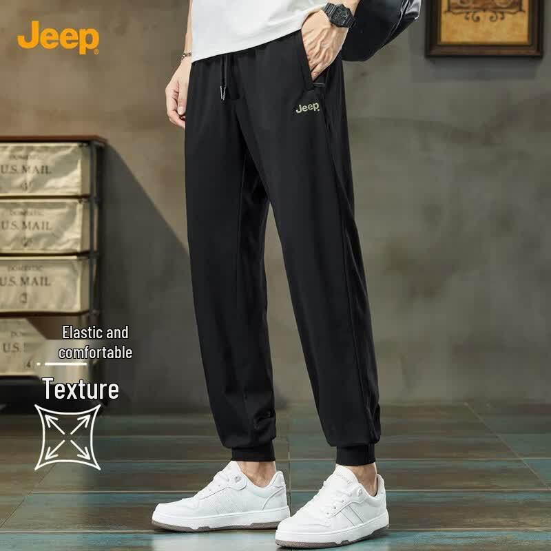 JEEP Men s Summer Lightweight Breathable Jogger Pants 3XL
