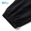 361° Kids' Unisex Breathable Summer Long Pants