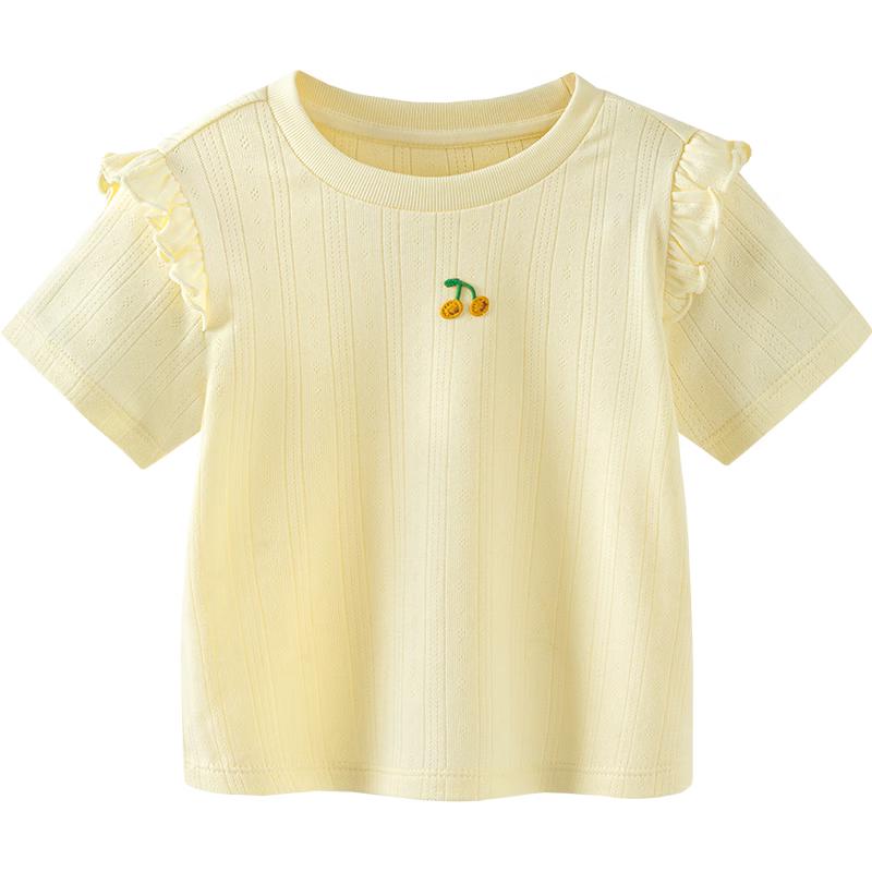 Minibala Girls Bamboo Cotton Short Sleeve T-Shirt 110