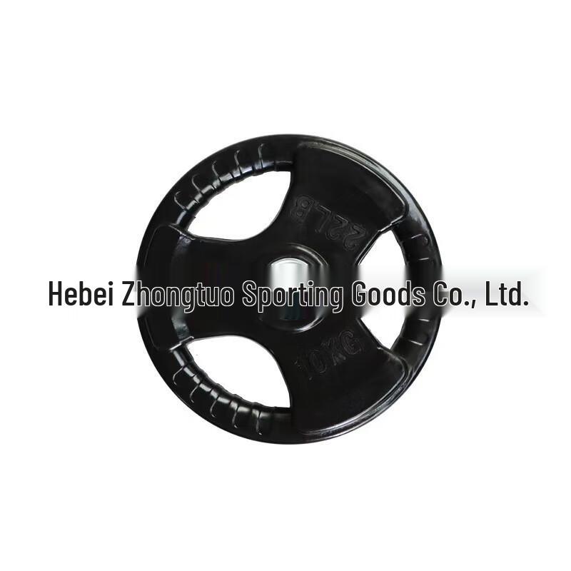 Junshi Rubberized Three-Hole Olympic Weight Plate