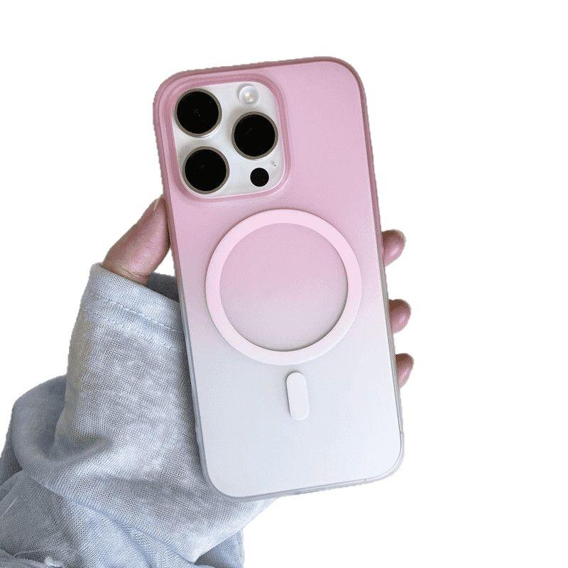 Verlaufende Farbe Eismatt Magnetische Handyhülle für Apple 17PROMAX Internet-Berühmtheit Ins Stil Internet-Berühmtheit Fortschrittliche Magnetische Hülle