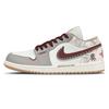 Air Jordan 1 Low Top Vintage Basketballschuhe Herren 553558-169(Team845)