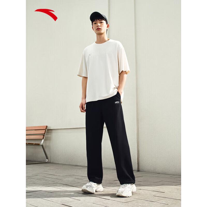 ANTA Skate Culture Unisex Breathable Knit Sport Pants 2XL