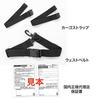 Point 65 Boblbee 20L GT Japanese (Phantom) [Official Distributor]