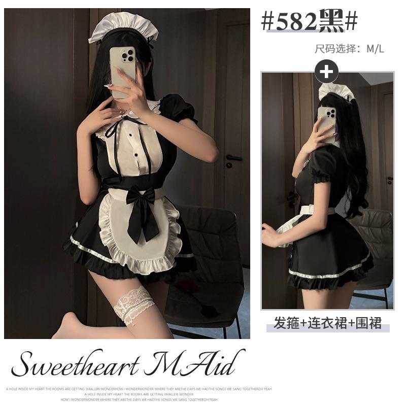 Xian Yi Lingerie Pure Desire Bettmädchen Cos Sexy Leidenschaftliches Kostenloses Flirten Kleine Brüste Halloween Uniform 582