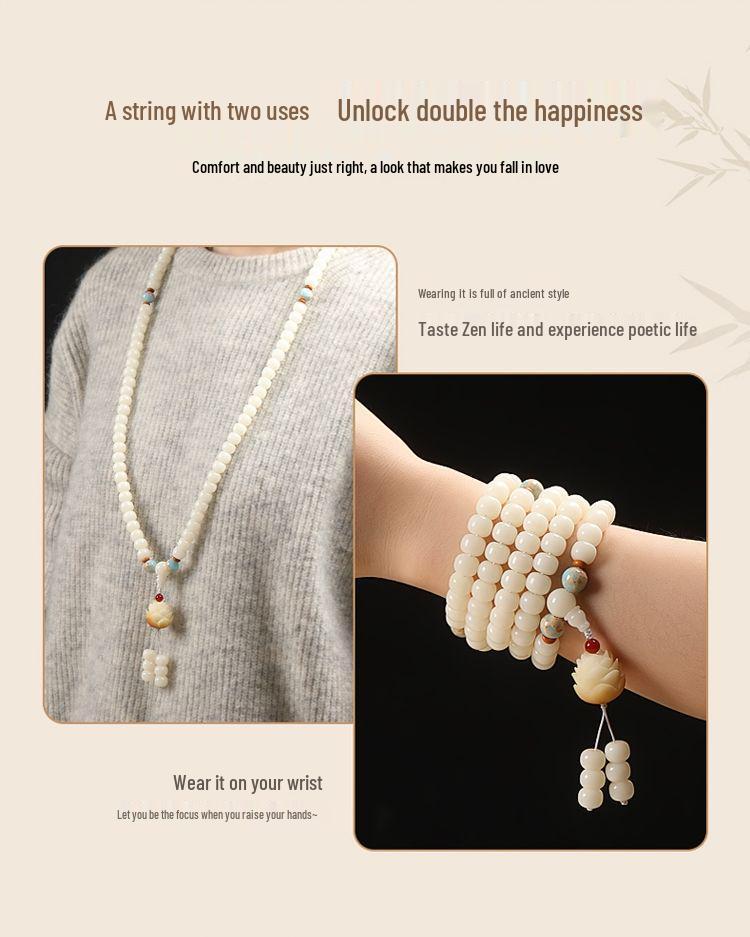 White Jade Bodhi Root 108-Bead Lotus Bracelet for Men and Women - Wenwan Prayer Beads
