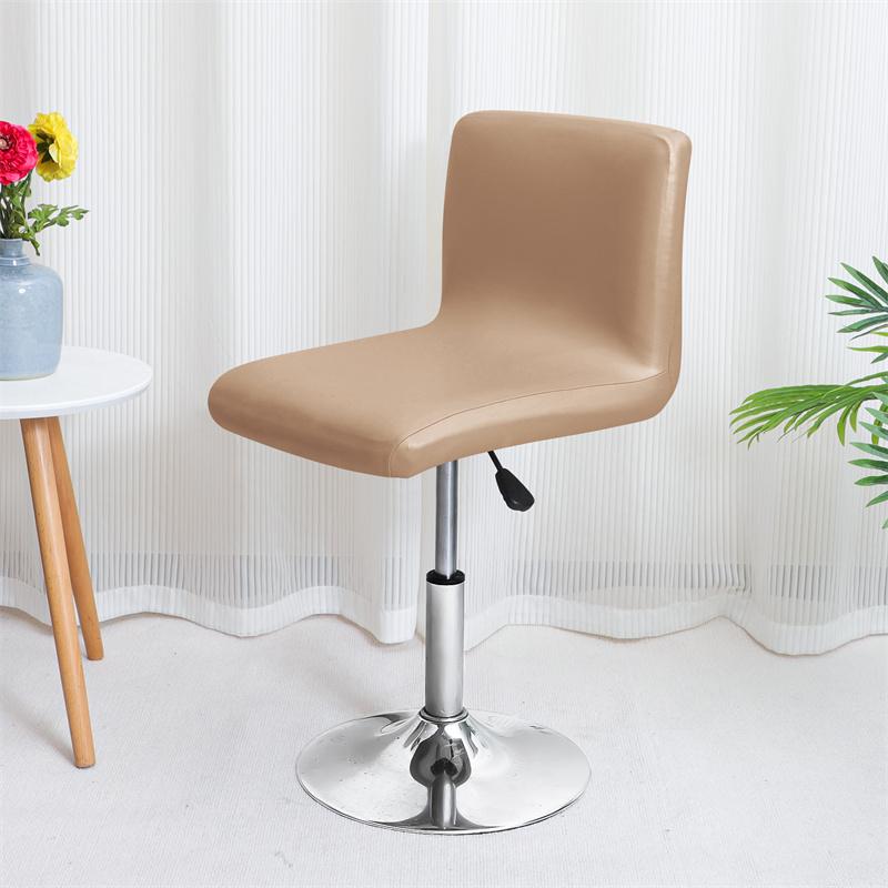 1PC Waterproof Stretch Bar Chair Cover Pu Leather Short Back Chairs Covers Removable Lift Chair Slipcover for Hotel Banquet Club