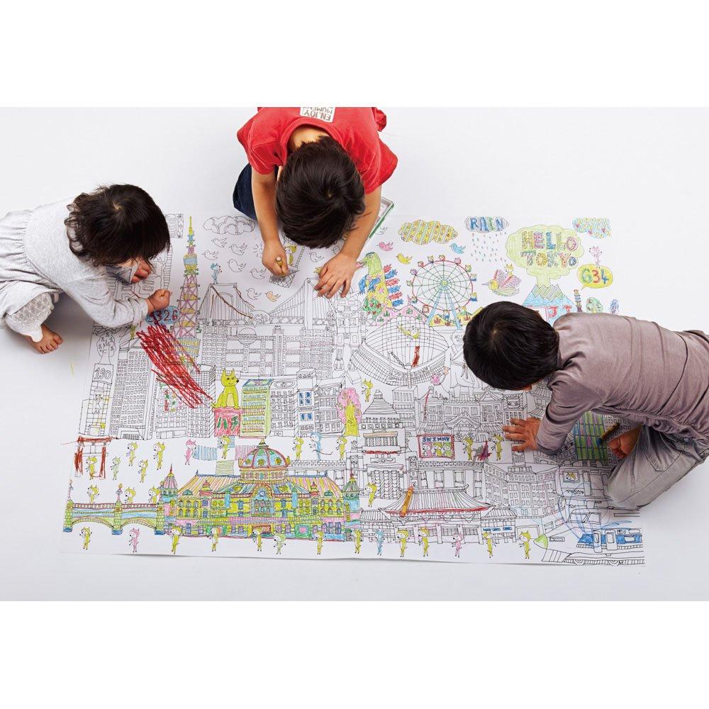 Maruai Malbuch NuRIE TIERLAB NU-S6