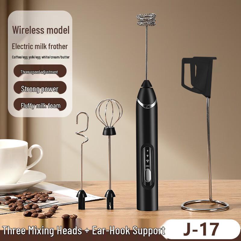 LISM Electric Handheld Milk Frother