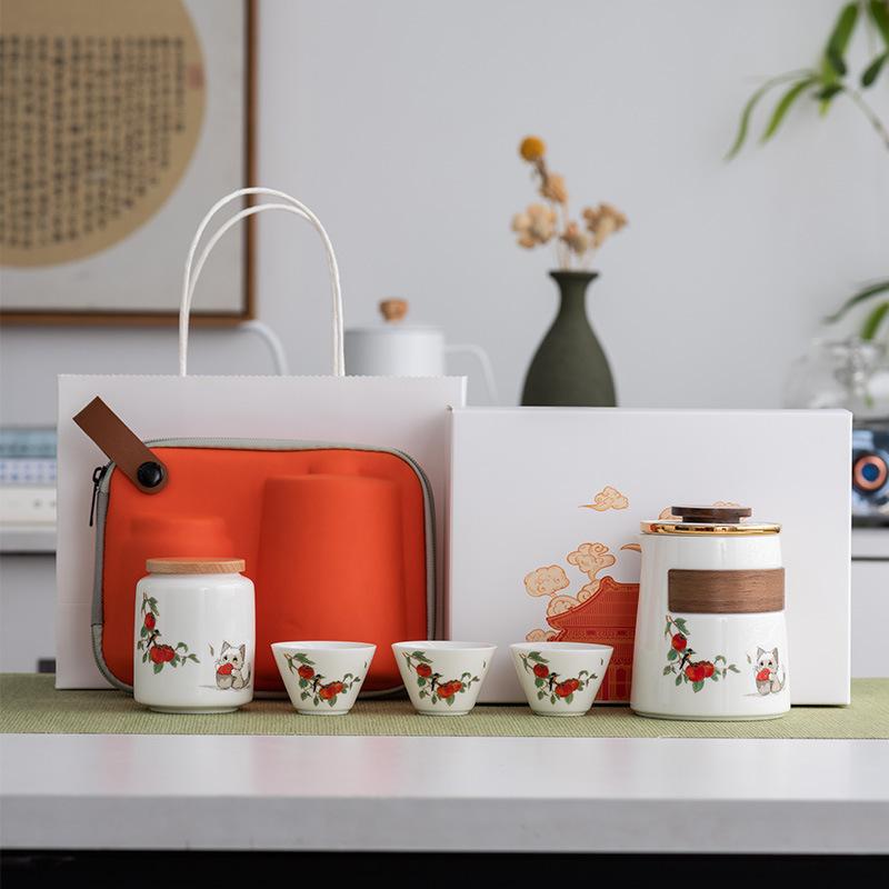 Persimmon Ruyi Suet Jade Kung Fu Travel Tea Set Outdoor Portable Set Gift Box Business Gifts