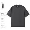 230g Combed Cotton Drop Shoulder Loose Fit Cultural T-Shirt with Embroidered Round Neck and Custom Printed Logo