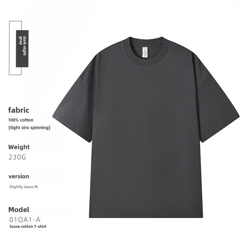 230g Combed Cotton Drop Shoulder Loose Fit Cultural T-Shirt with Embroidered Round Neck and Custom Printed Logo
