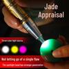 SHENYU Professional Jade Appraisal Flashlight