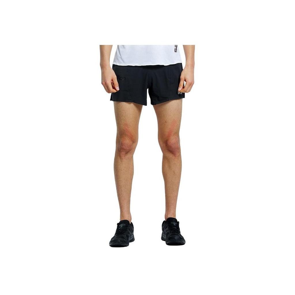 SALOMON S-Lab Short 4 M Módní Pohodlné Měkké Šetrné k pokožce Ležérní Šortky Pánské šortky C10451