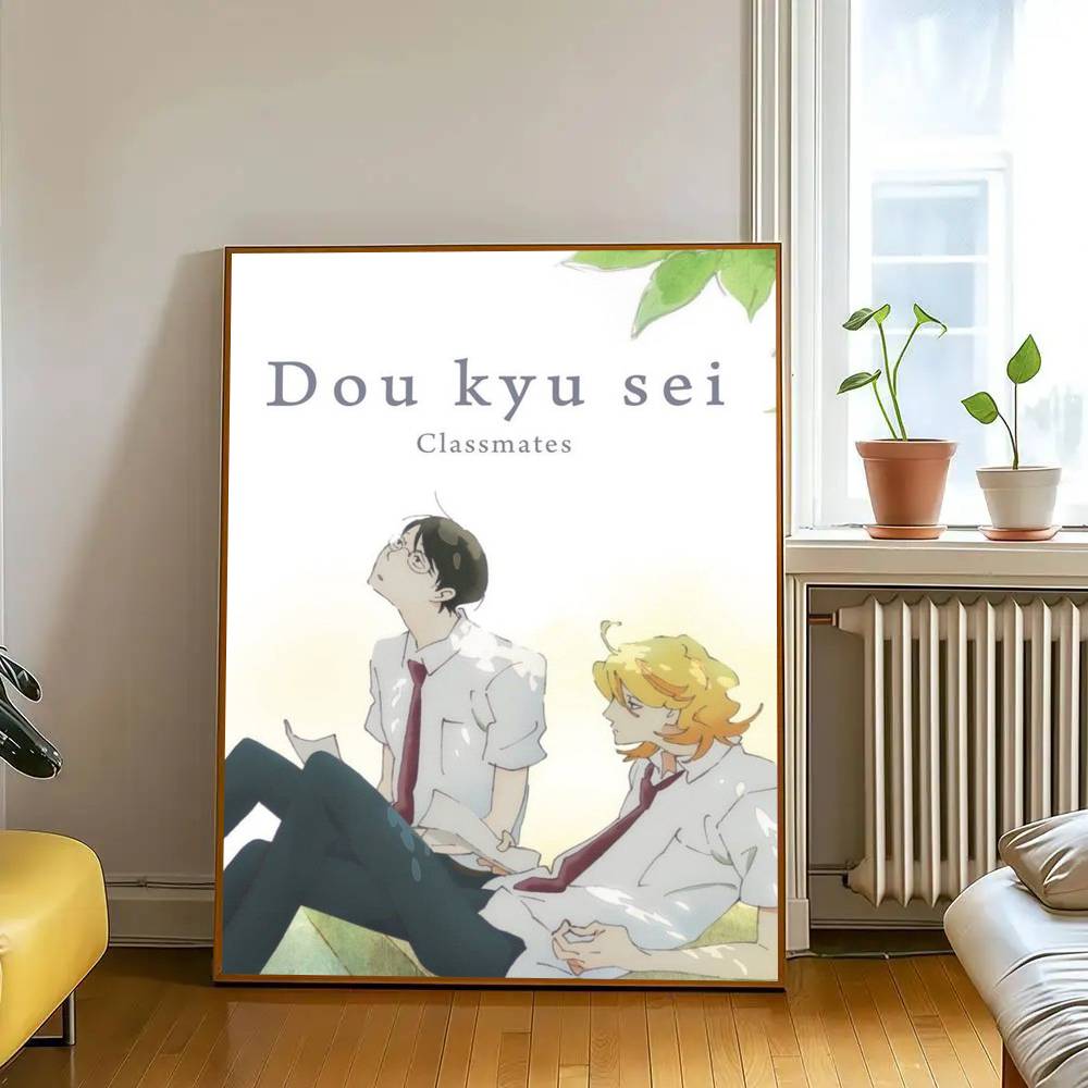 Anime Doukyuusei  Vintage Posters Sticky Retro Kraft Paper Sticker DIY Room Bar Cafe Kawaii Room Decor