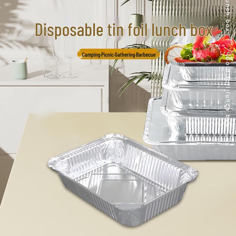 Jiwanggu F255 1750ml Rectangular Aluminum Foil Food Containers