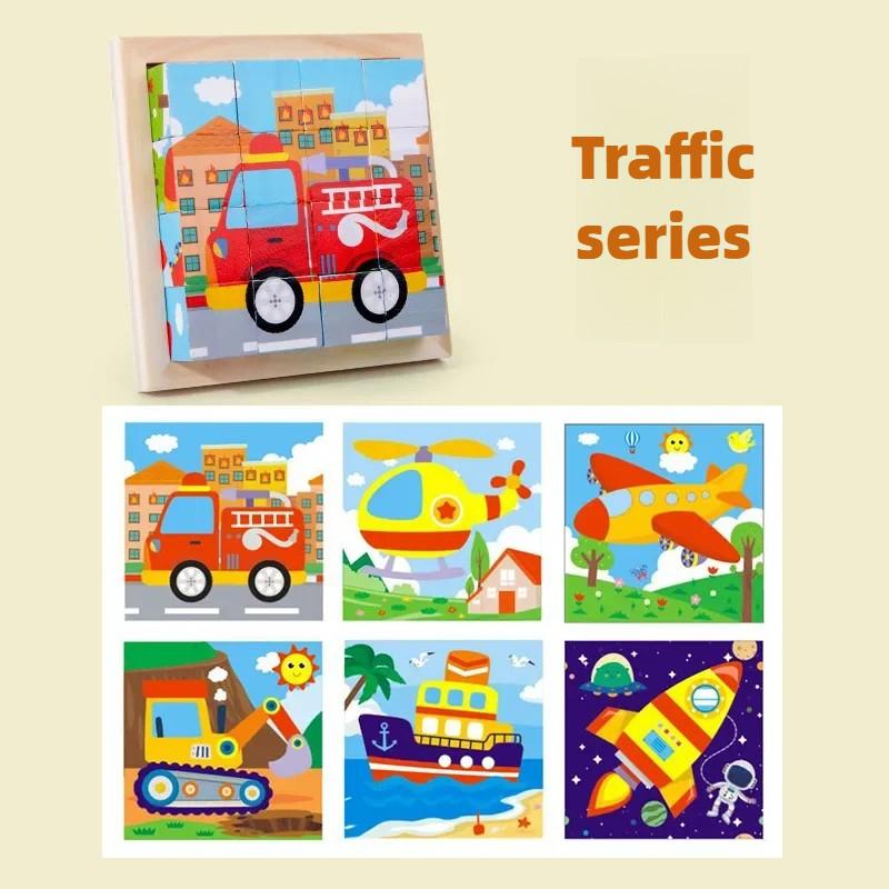 Wooden Six Sided Three-dimensional Painting Puzzle Children Early Education Transportation Animal Puzzle Building Blocks Souptoy