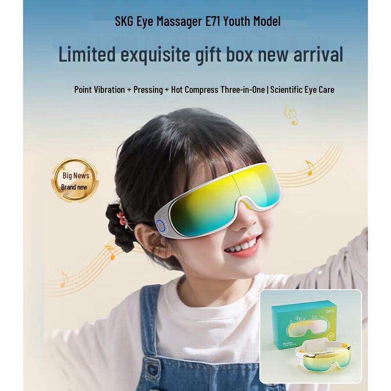 

SKG E7 Foldable Eye Massager