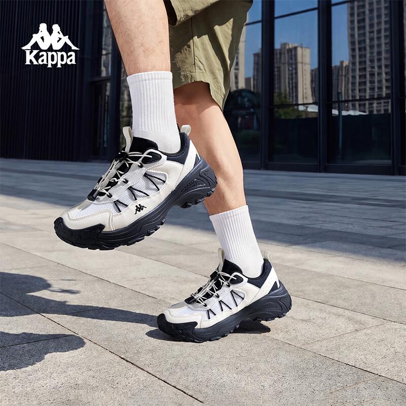 Kappa Men's Lightweight Breathable Running Shoes