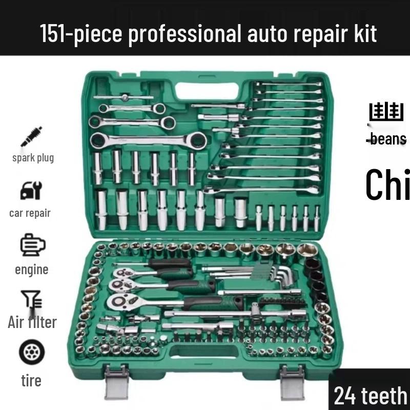 Fengchi Multi-function Ratchet & Socket Wrench Set