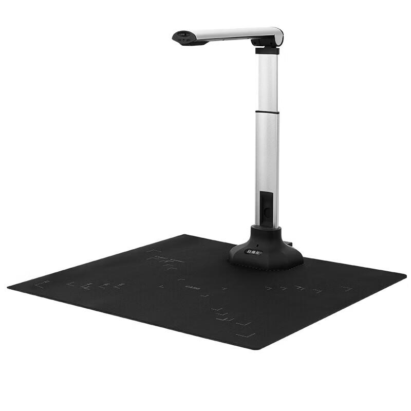 NTEUMM 26MP A3 Curve-Flattening Book Scanner GP6000 CN plug (adapter included)