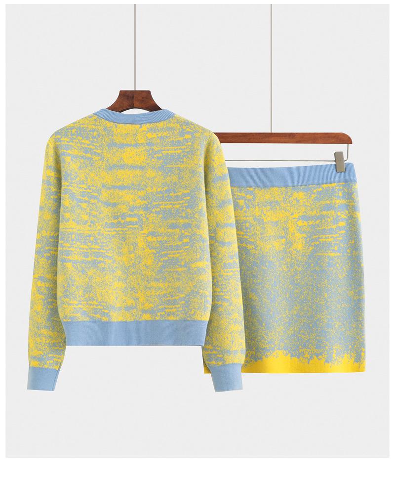 Thirteenth Street Women's High-End Fashion Knit Cardigan & Midi Skirt Set for Autumn/Winter.