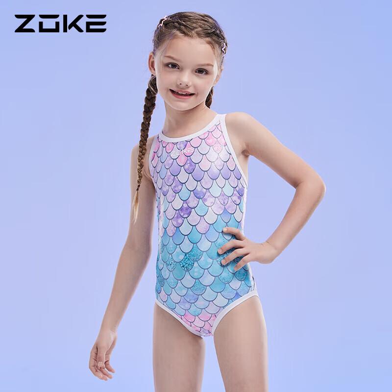 ZOKE Einteiler Sport-Rennbadeanzug für Mädchen