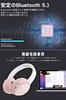 Bluetooth HiFi Wireless Supports Two Simultaneous Low Lightweight and 40mm HD Driver Up to 46 Hours of Continuous for Music and Calls 5.3 + Over-Ear