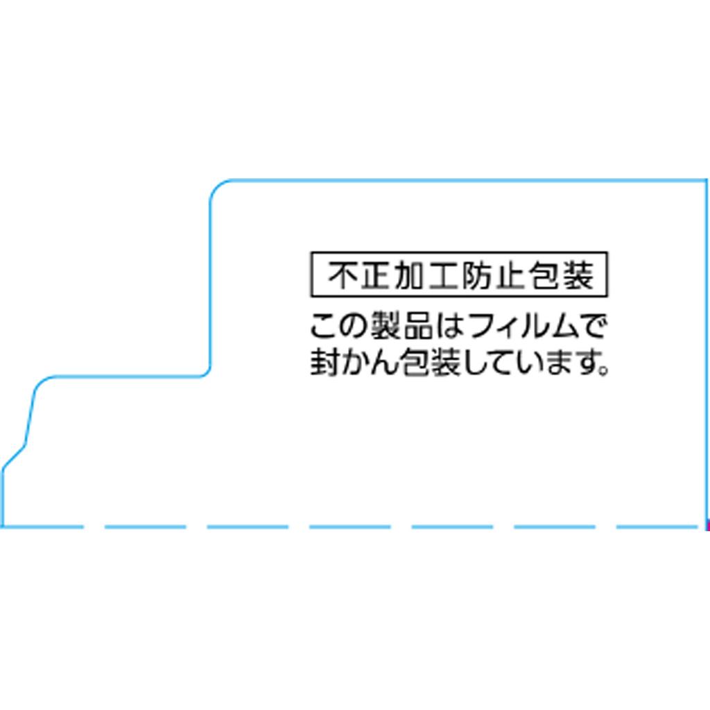 Rohto Moisturizing Eye Wash MK w 500ml Efficacy: Eye cleansing, prevention of eye diseases (after swimming, when dust or sweat enters the eyes, etc.)