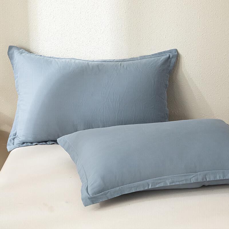 HLA Home Machine Washable Soy Fiber Summer Quilt